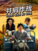 91福利一区二区三区